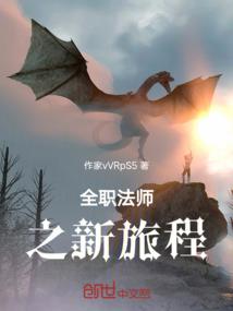 梦幻西游前期赚钱