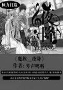 荒野行动怎么设置无线
