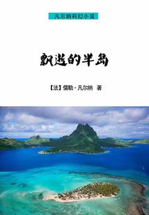 绝地求生搞笑下跪图片