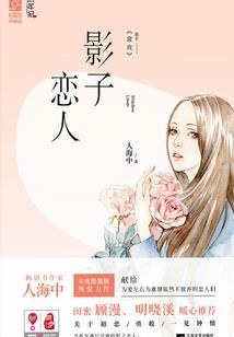 销售代表的职业