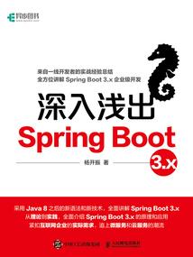 2021深圳教育装备