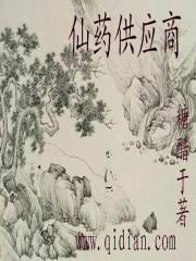 adobereaderx破解版