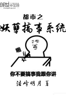 皮肤湿疹烂用什么药膏