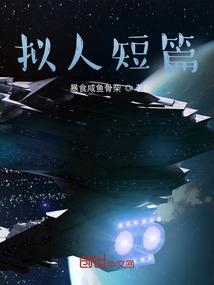 魔兽世界叶落争吵原视频