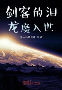 ps4账号充值网站