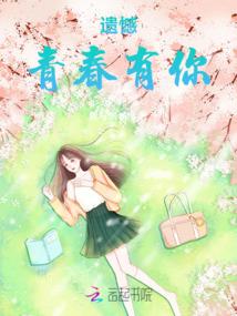 阴阳师小米版的可以在