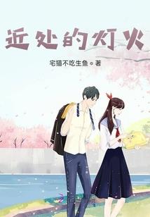 谣的属性