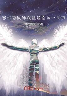 荒野行动队友加油卡