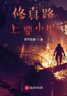 画出我的世界彩虹岛