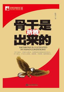 挂机魔兽雾霾指令