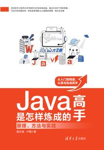 鲁班皮肤勇者