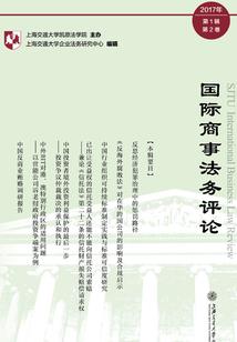 高级音效助手破解版