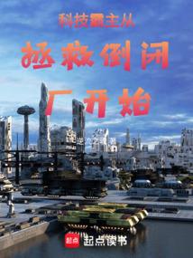 荒野行动更新是几点钟