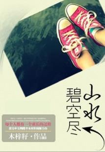 极速60秒游戏规则