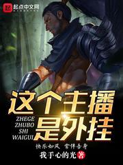 魔兽世界怎么挂机刷微粒