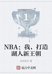 总统破解版
