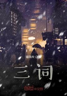 武汉旅游吃喝攻略