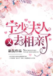 强森和魔兽