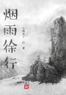 皮肤病都有啥病
