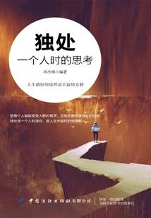 延嬉攻略吻戏