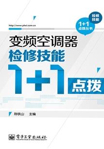 军人的职业什么
