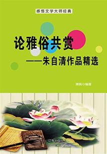 奥飞游戏.