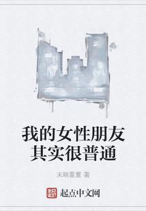 阴阳师信物线索狗