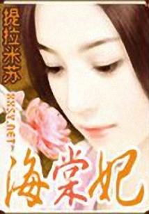 天刀怎么id粘贴