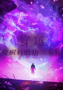 装备助力贵州发展