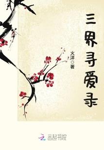 梦幻西游 哪个服