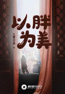 王者荣耀几楼什么意思
