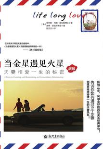 深圳职业技术学院视频