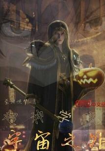 我的世界西瓜测评视频