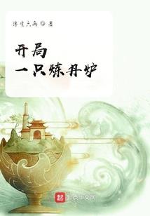 心探攻略16
