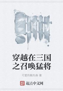 奥特曼电脑游戏