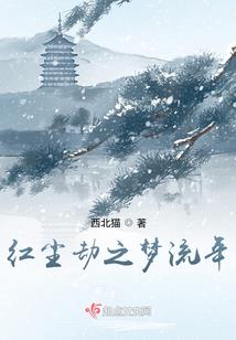 崩坏学院2怎么刷装备