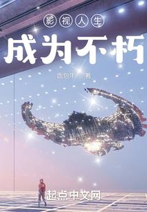 仙剑7 魔兽世界装备