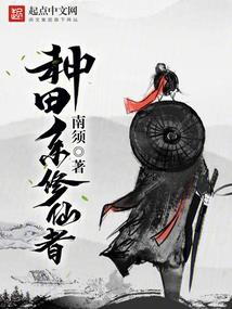梦幻西游 血耐宠