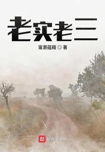 突击小队2防御mod