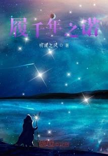 梦幻西游官职获取