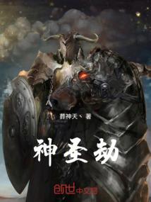 双响炮英雄渣