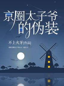 1.7.10装备等级mod