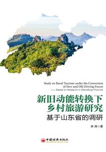 梦幻西游宠物换认证技能
