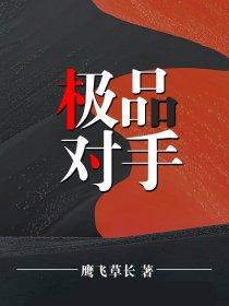 煌瑟app破解版下