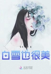 bgm绝地悍匪