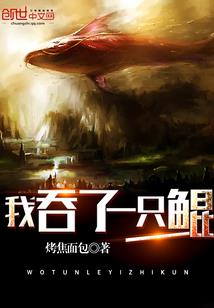 cf手游牡丹ak