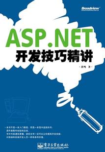 影视版破解版下载