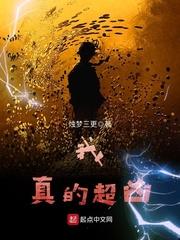 uzi绝地求生解说