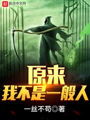 30道门 攻略