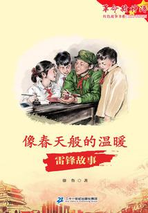 天刀虚拟机